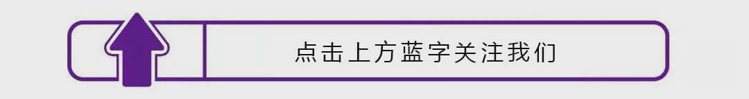 开云官网登录-赛场直击丨本土球员发挥失准 北控男篮遗憾落败